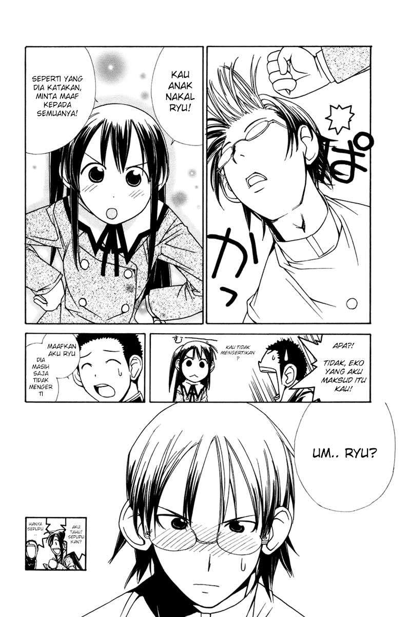 090 Eko to Issho Chapter 10 Gambar 7