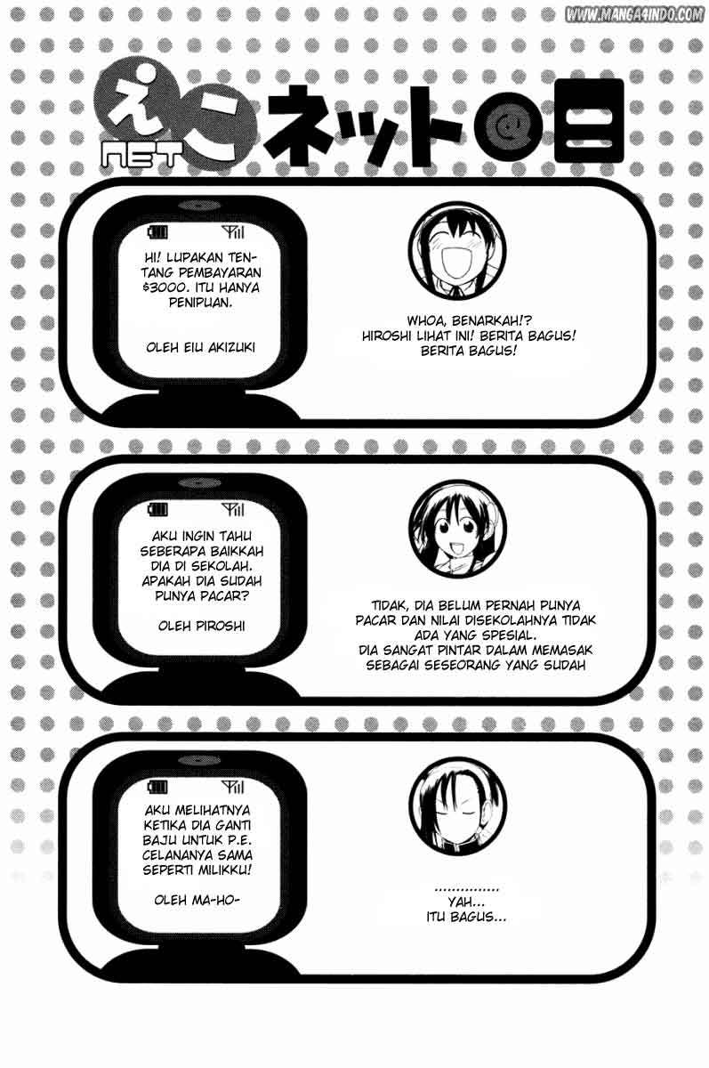 090 Eko to Issho Chapter 9 Gambar 10