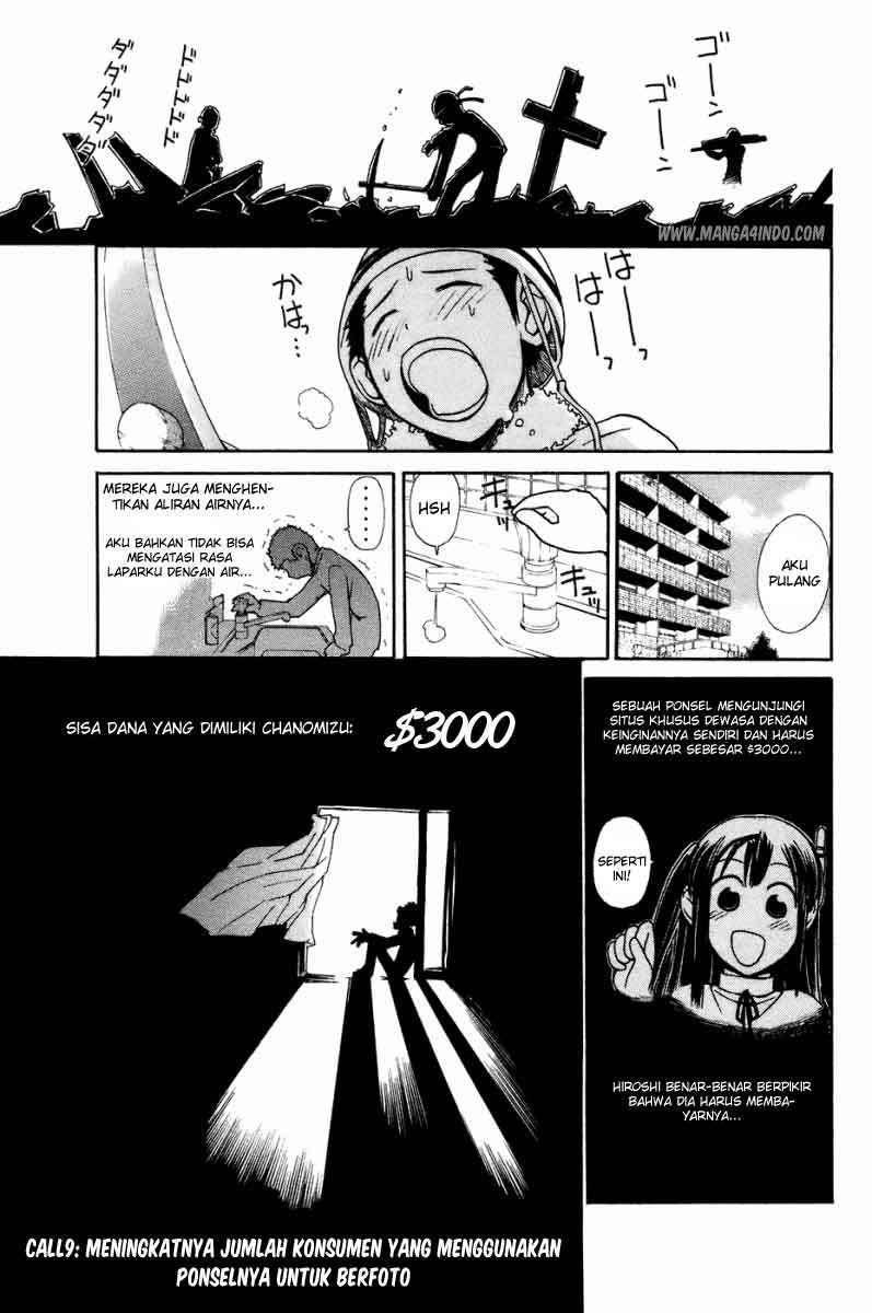 Manga 090 Eko to Issho Chapter 9 gambar nomor 2
