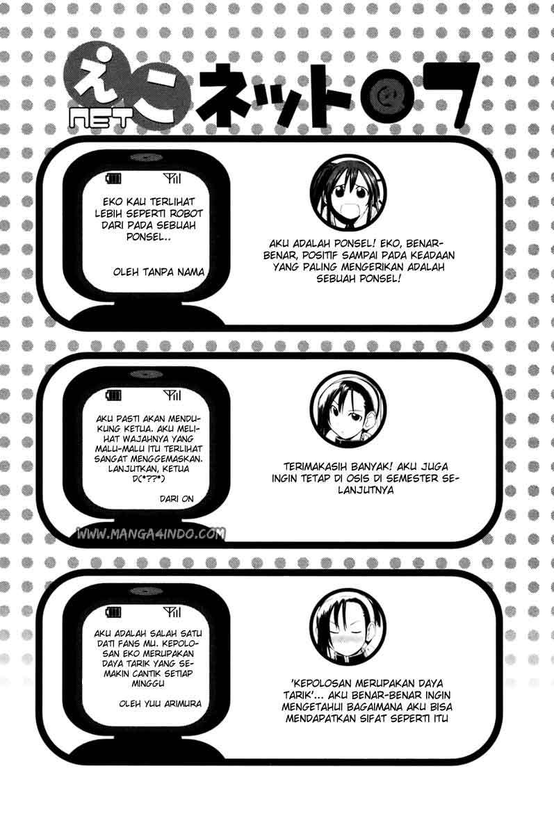 090 Eko to Issho Chapter 8 Gambar 10