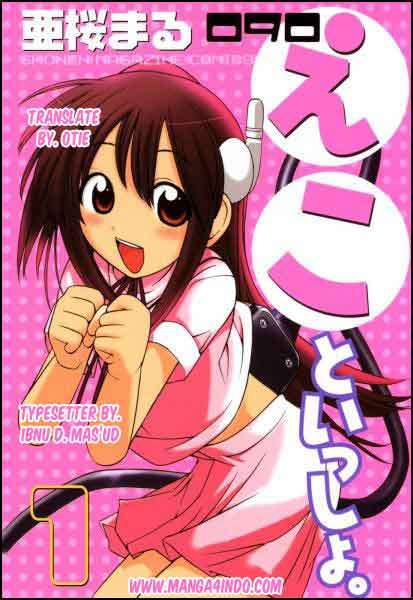 090 Eko to Issho Chapter 8 Gambar 11