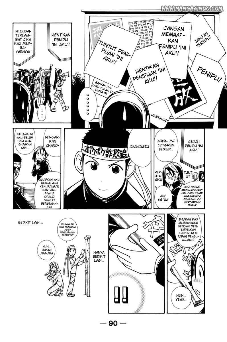 090 Eko to Issho Chapter 8 Gambar 4
