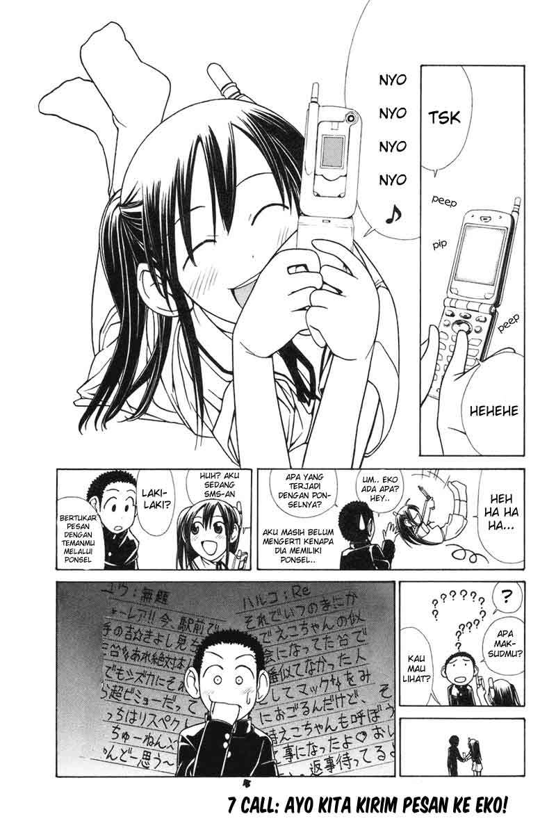 Komik 090 Eko to Issho Chapter 7 gambar nomor 1