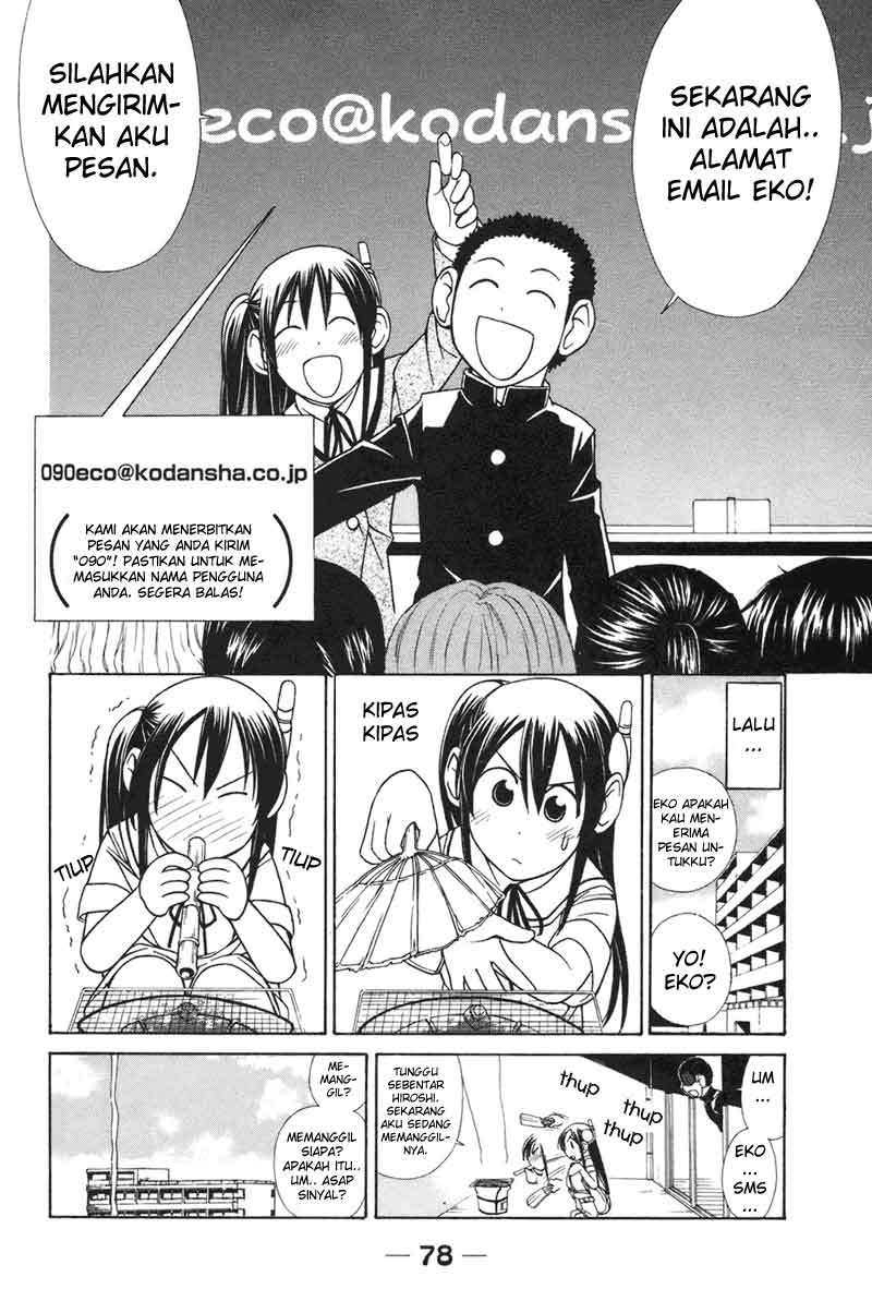 Manga 090 Eko to Issho Chapter 7 gambar nomor 2