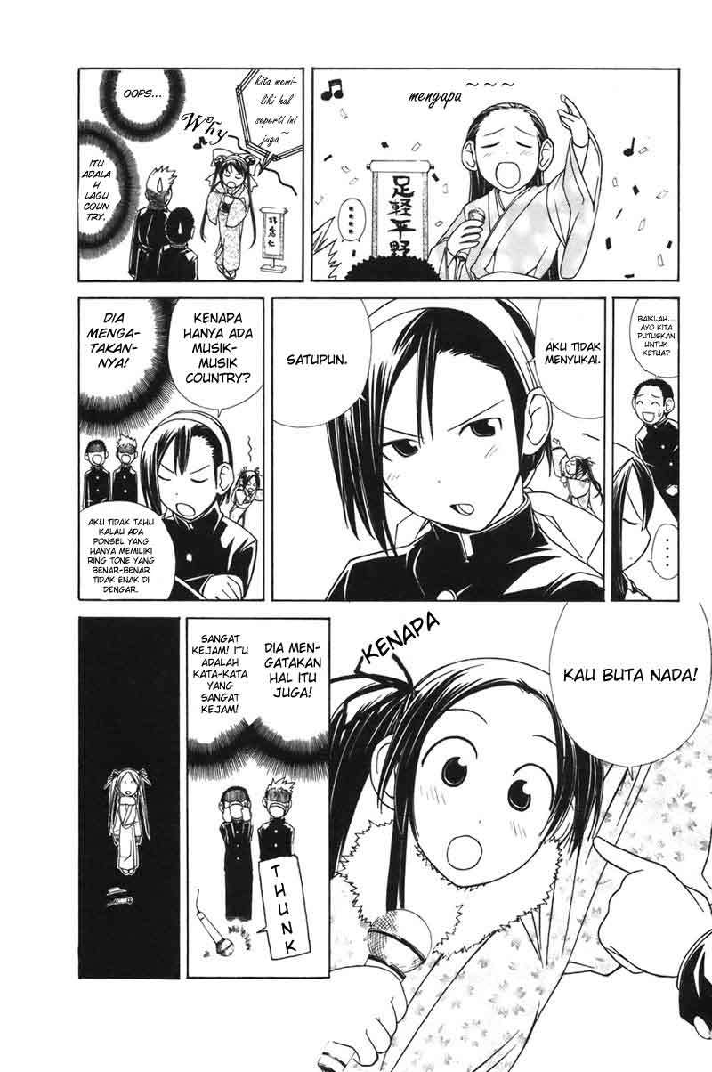 090 Eko to Issho Chapter 6 Gambar 3