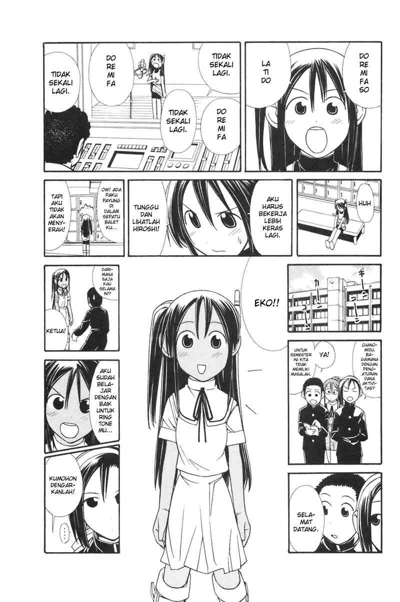 090 Eko to Issho Chapter 6 Gambar 5