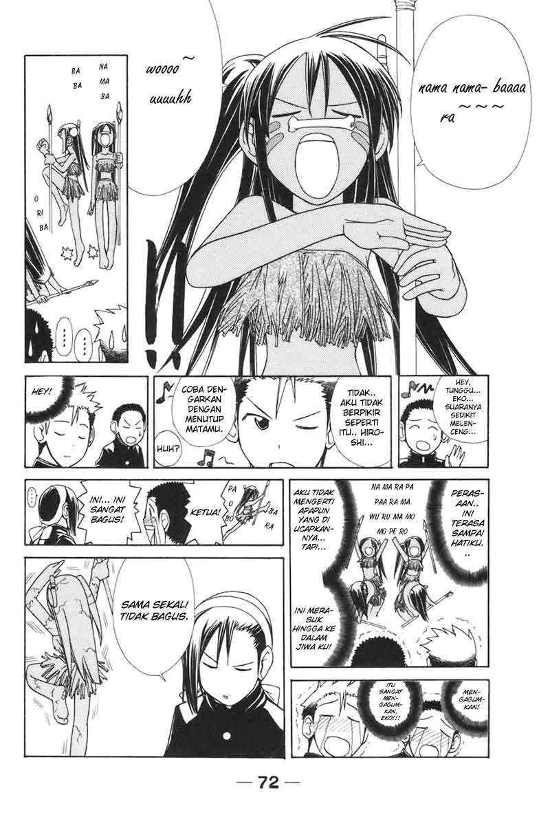 090 Eko to Issho Chapter 6 Gambar 6