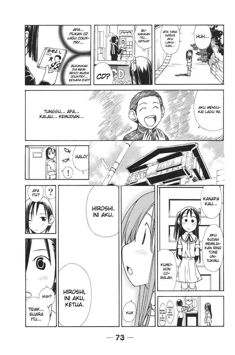 090 Eko to Issho Chapter 6 Gambar 7