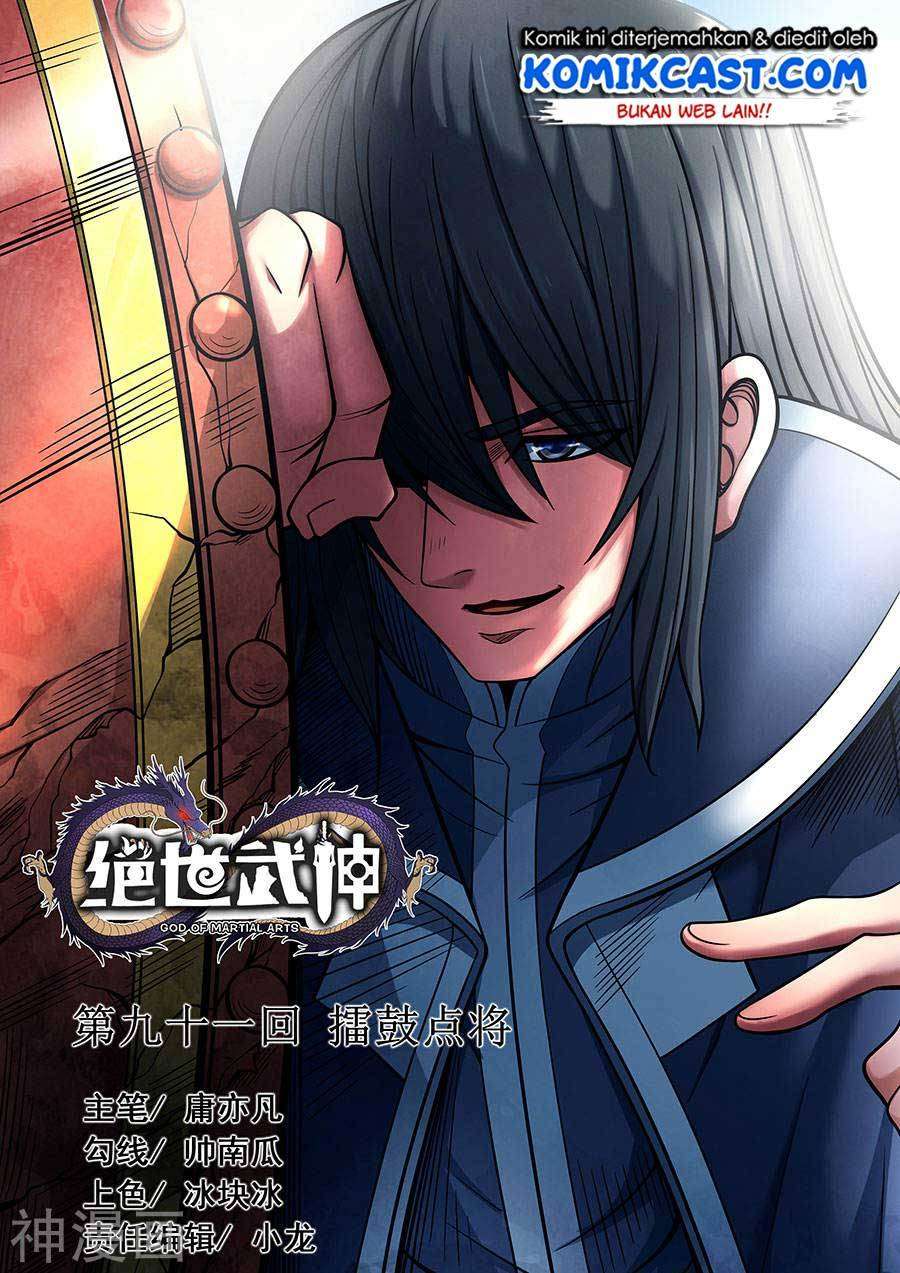 Manhua God of Martial Arts Chapter 91.1 gambar nomor 2