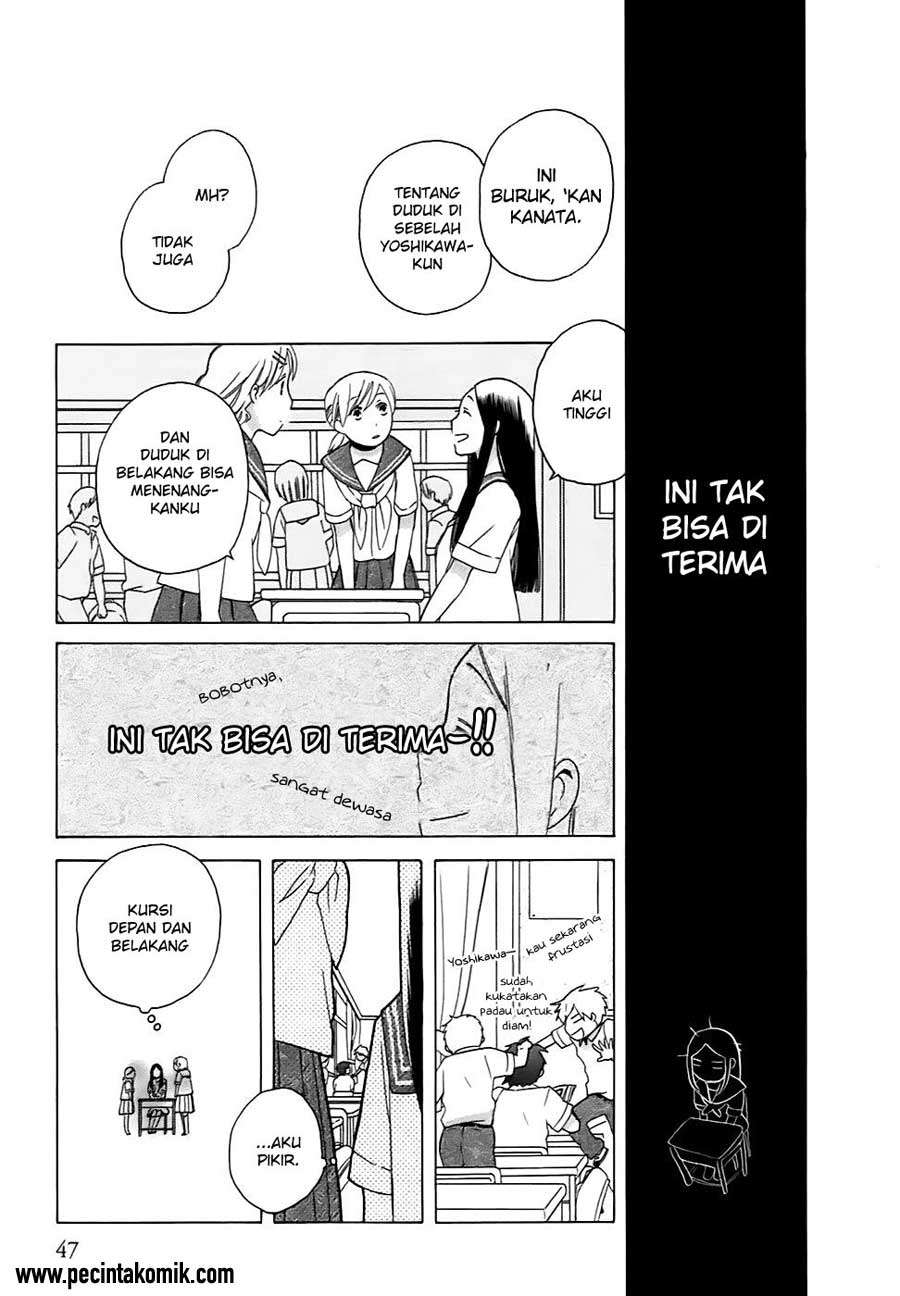 14 Sai No Koi Chapter 02 Gambar 12