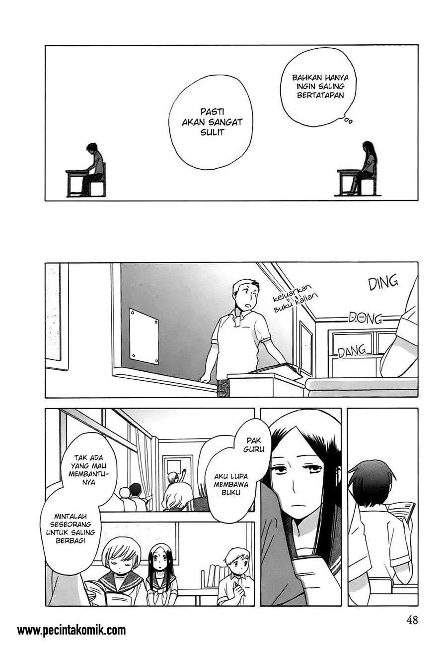 14 Sai No Koi Chapter 02 Gambar 13