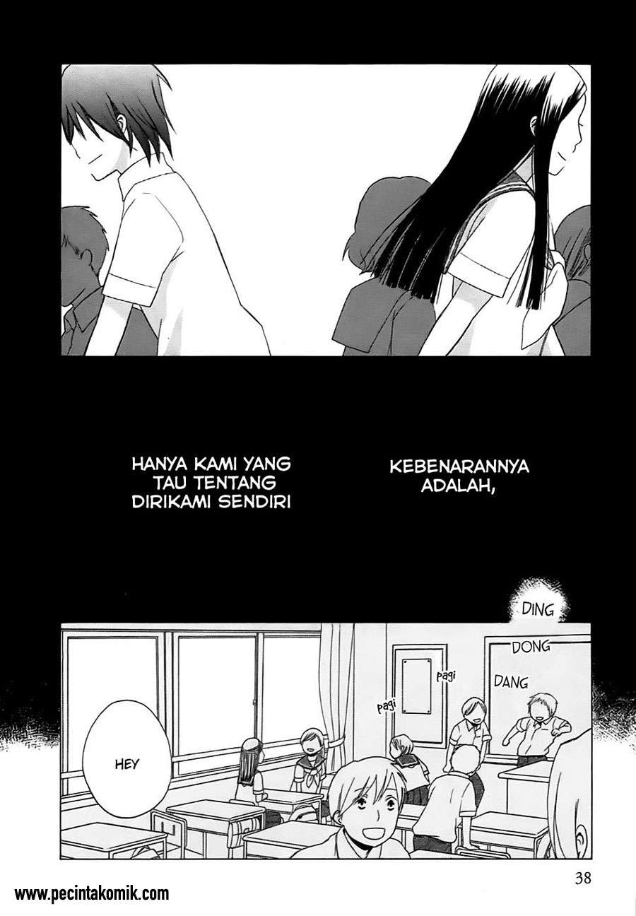 14 Sai No Koi Chapter 02 Gambar 3