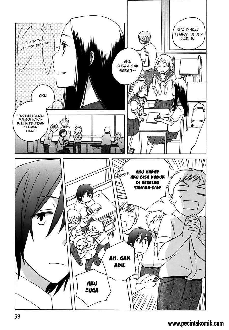 14 Sai No Koi Chapter 02 Gambar 4