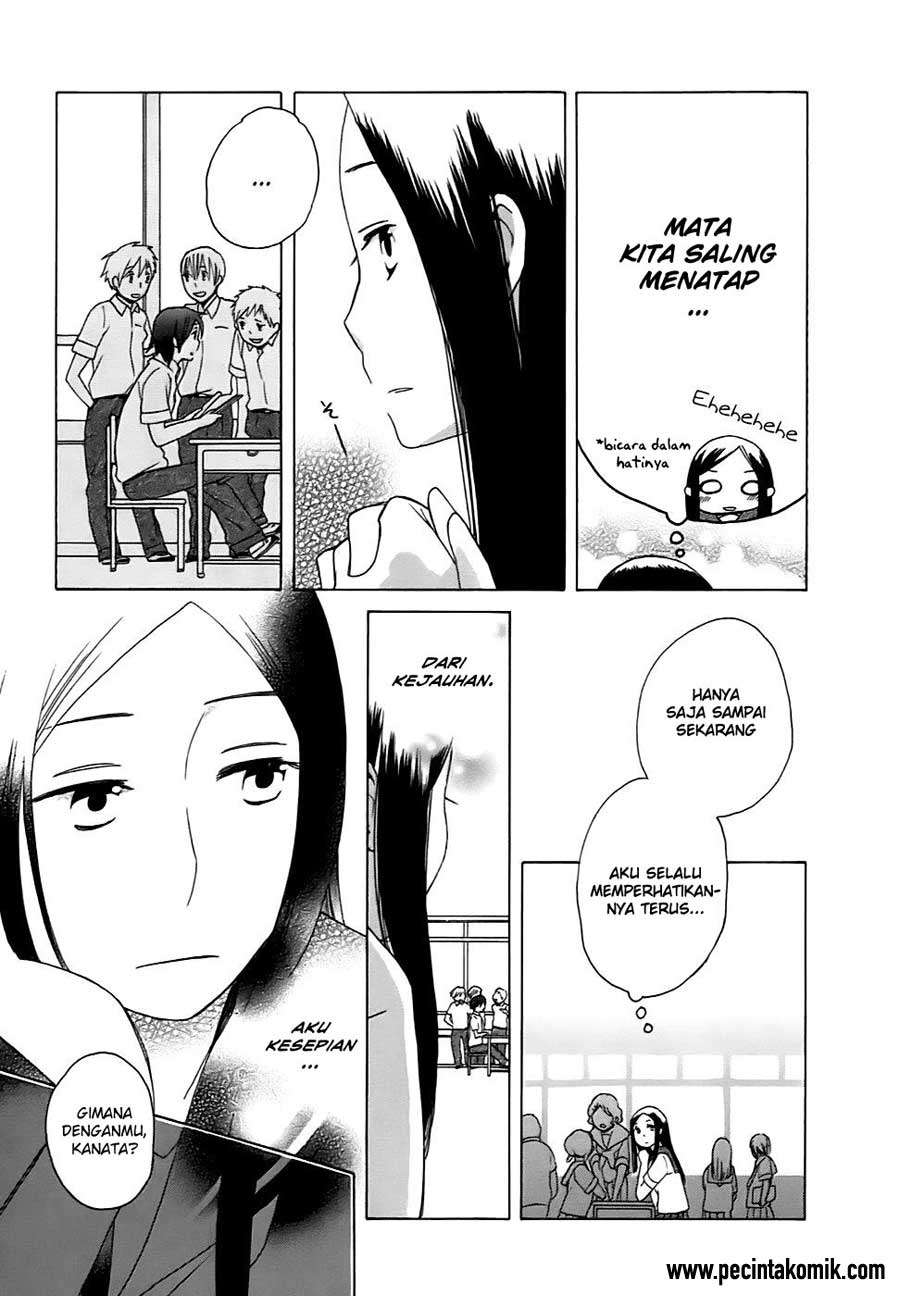 14 Sai No Koi Chapter 02 Gambar 6