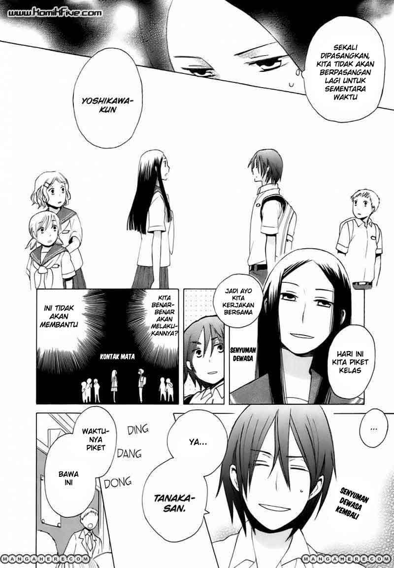 14 Sai No Koi Chapter 01 Gambar 15