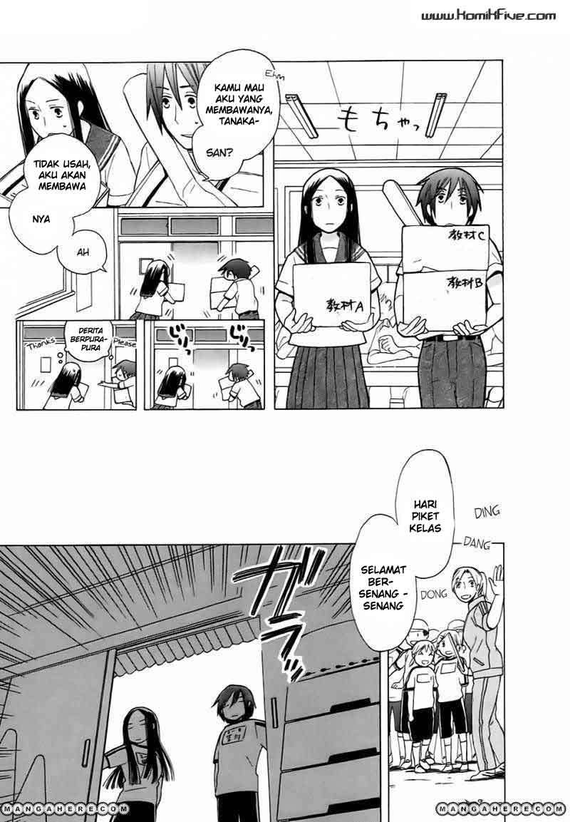 14 Sai No Koi Chapter 01 Gambar 16