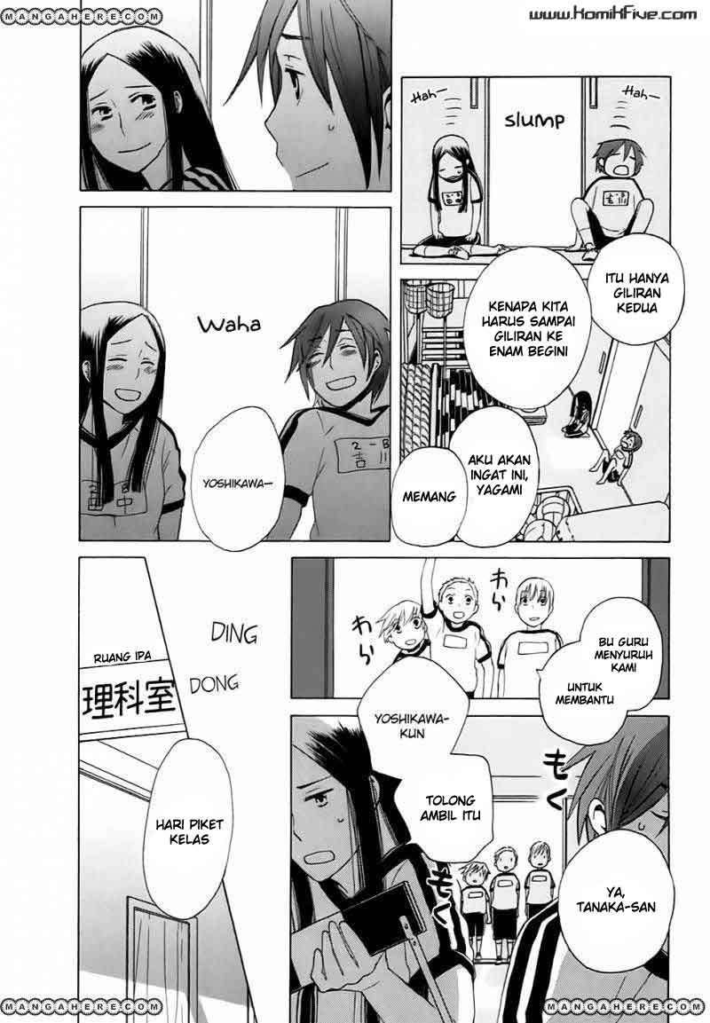 14 Sai No Koi Chapter 01 Gambar 17