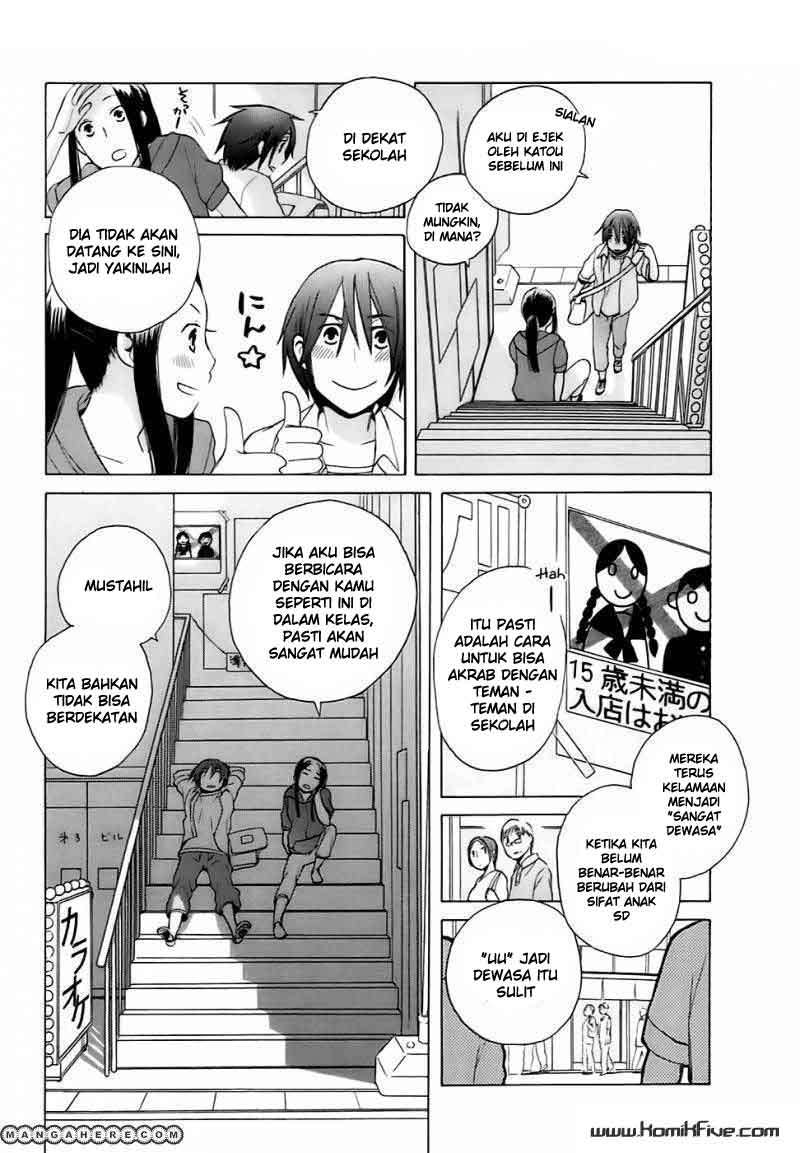 14 Sai No Koi Chapter 01 Gambar 12