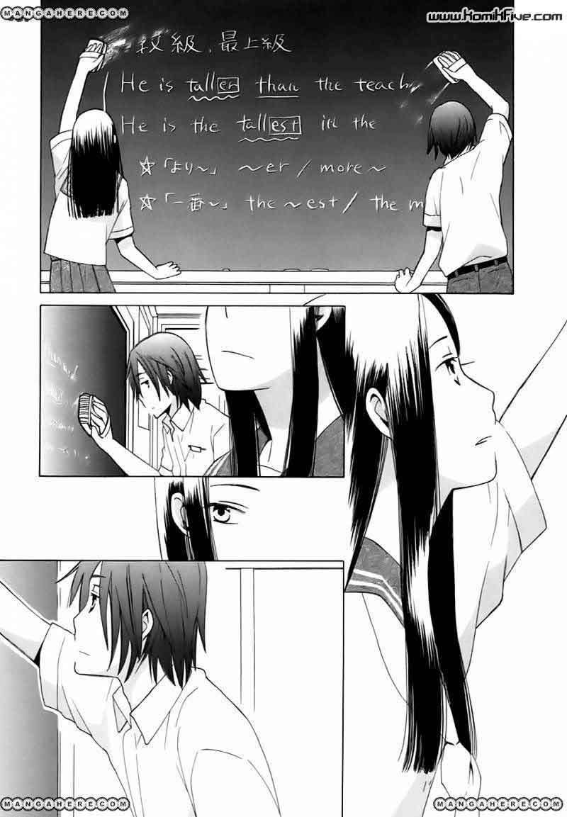 14 Sai No Koi Chapter 01 Gambar 24