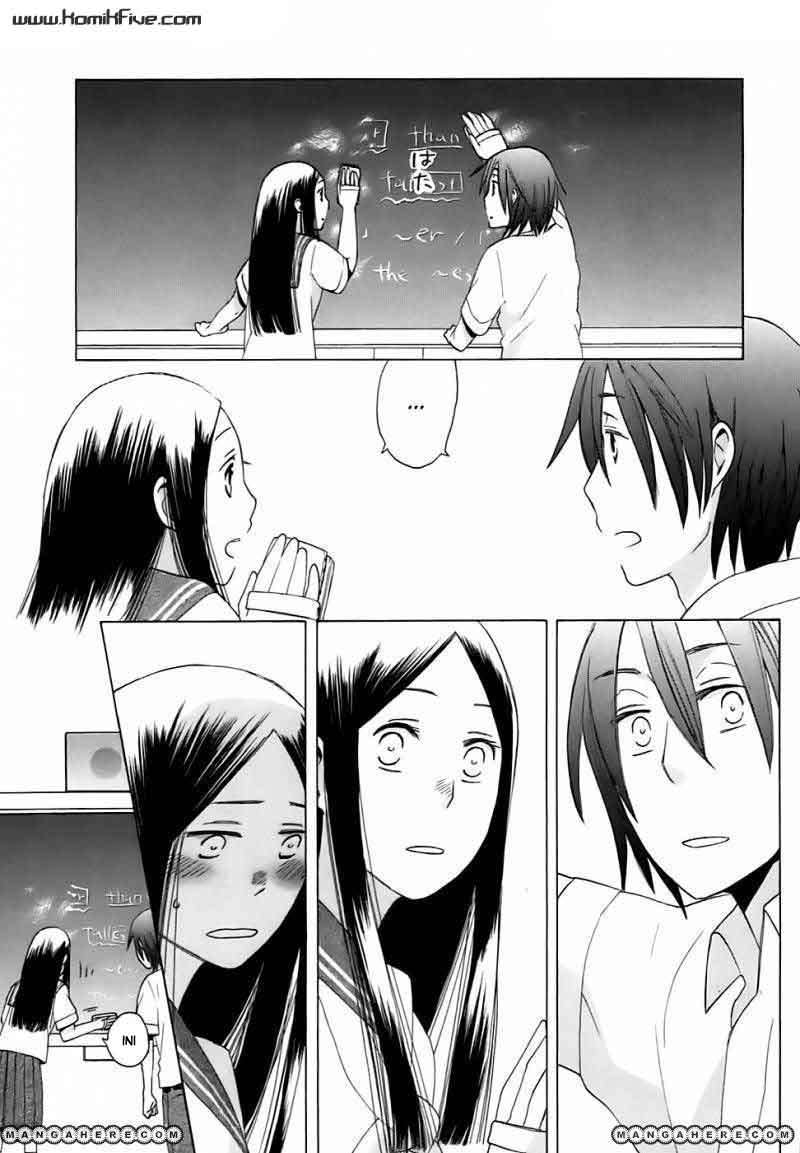 14 Sai No Koi Chapter 01 Gambar 25