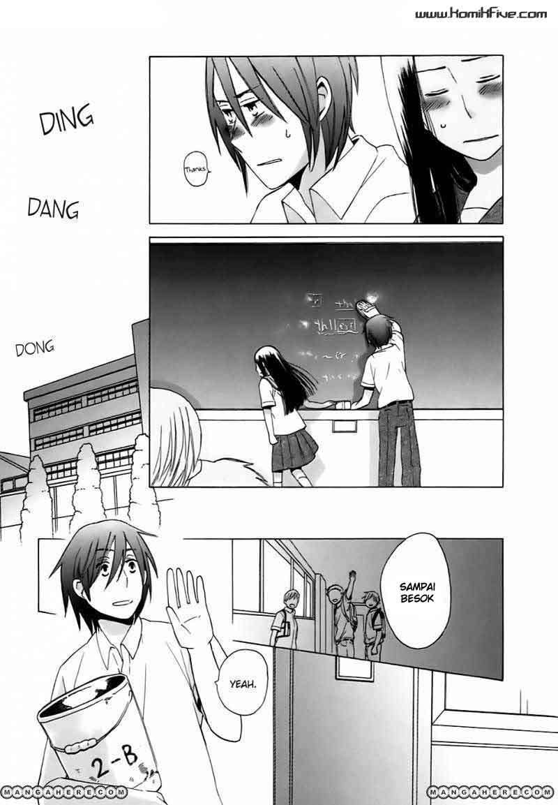 14 Sai No Koi Chapter 01 Gambar 26