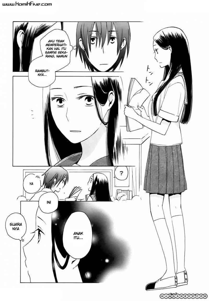 14 Sai No Koi Chapter 01 Gambar 22