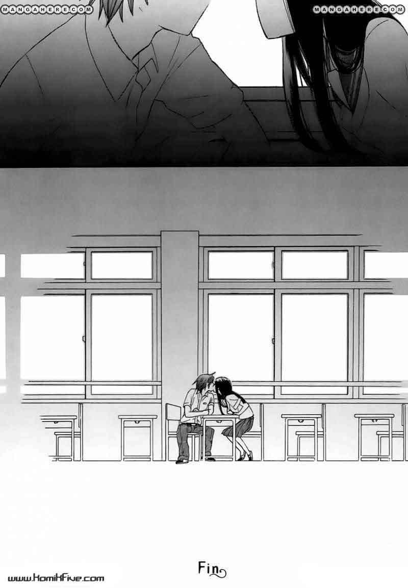 14 Sai No Koi Chapter 01 Gambar 31