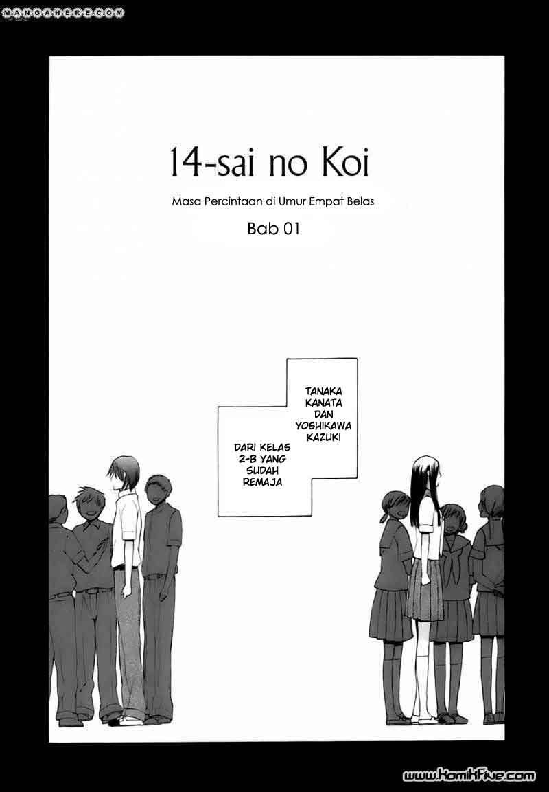 14 Sai No Koi Chapter 01 Gambar 9
