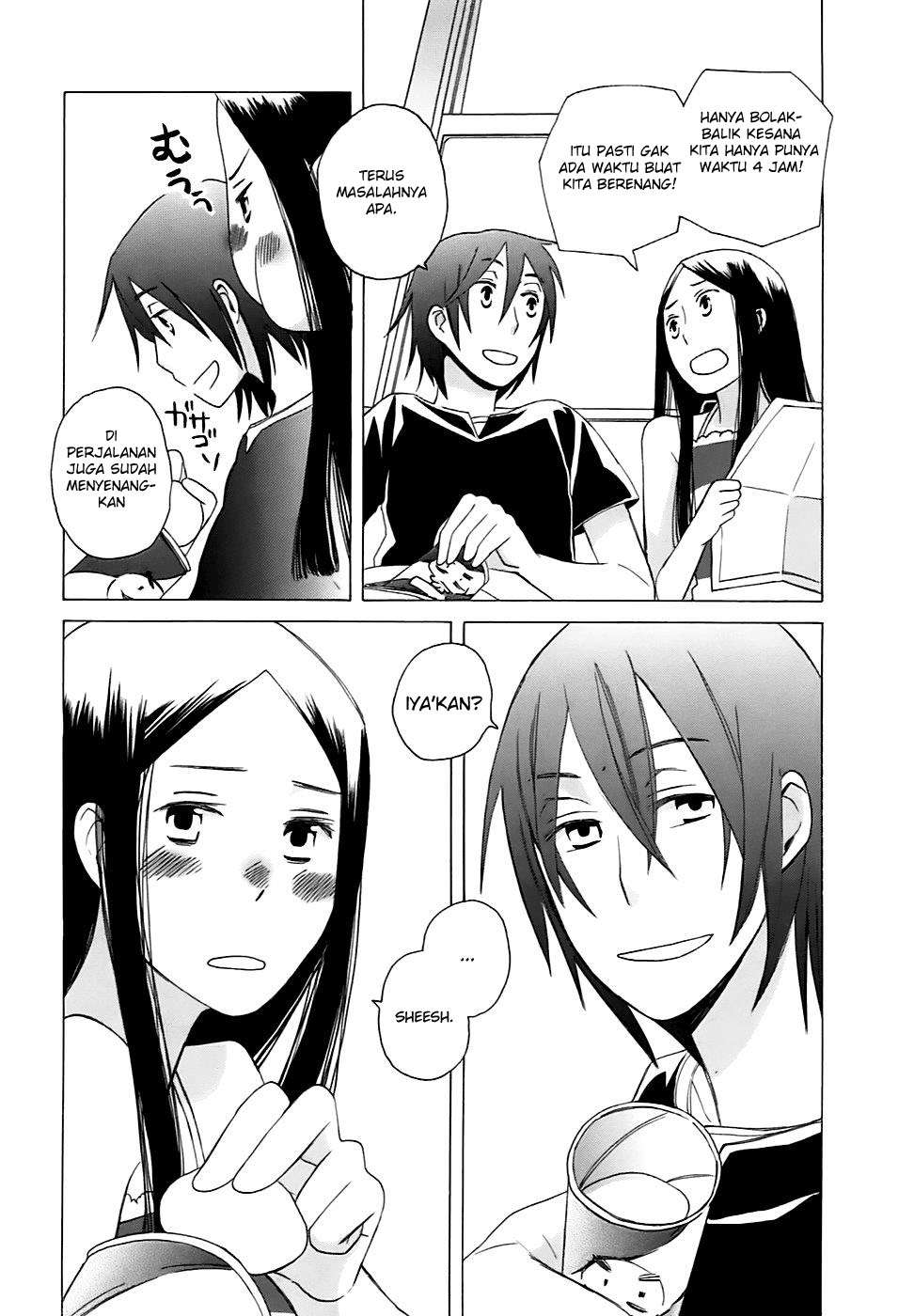 14 Sai No Koi Chapter 01.6 Gambar 4