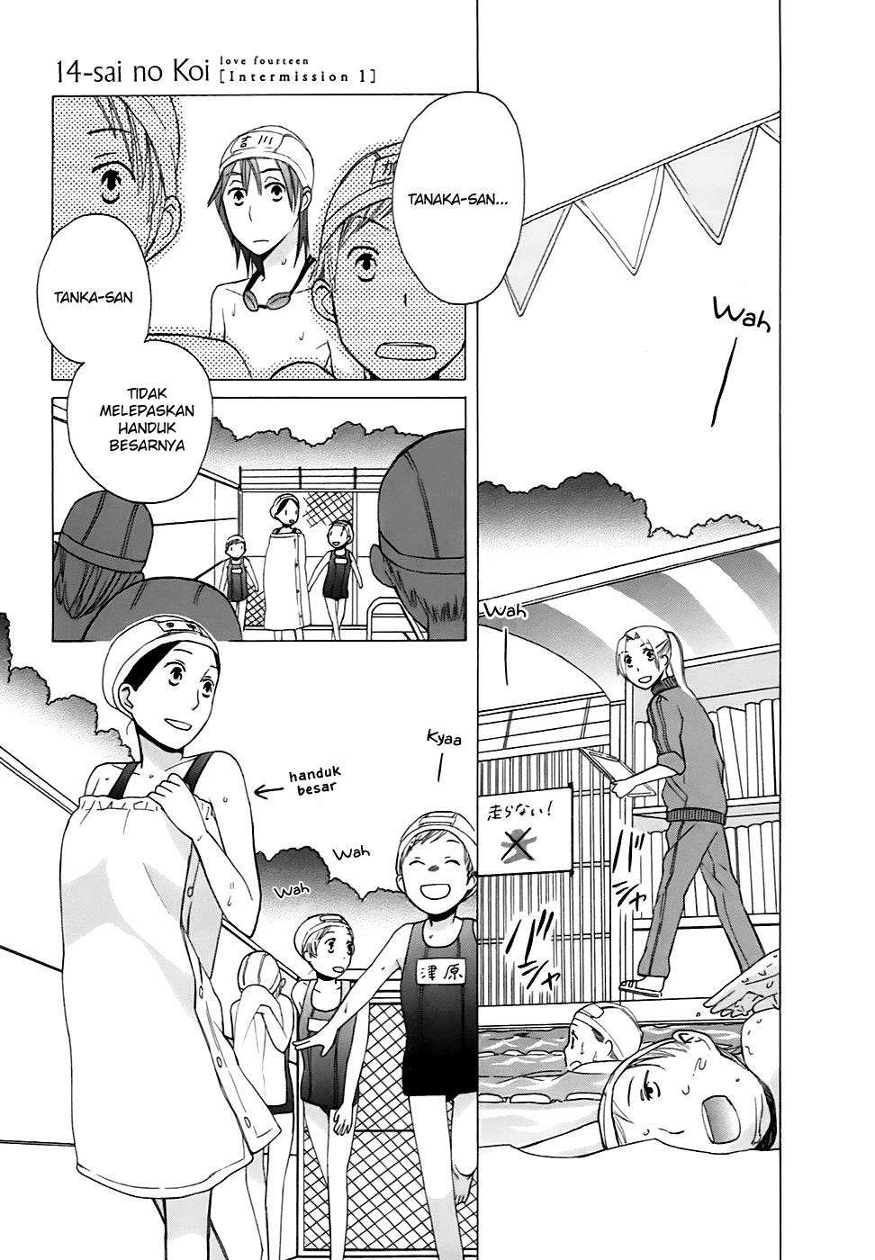 Manga 14 Sai No Koi Chapter 01.5 gambar nomor 2