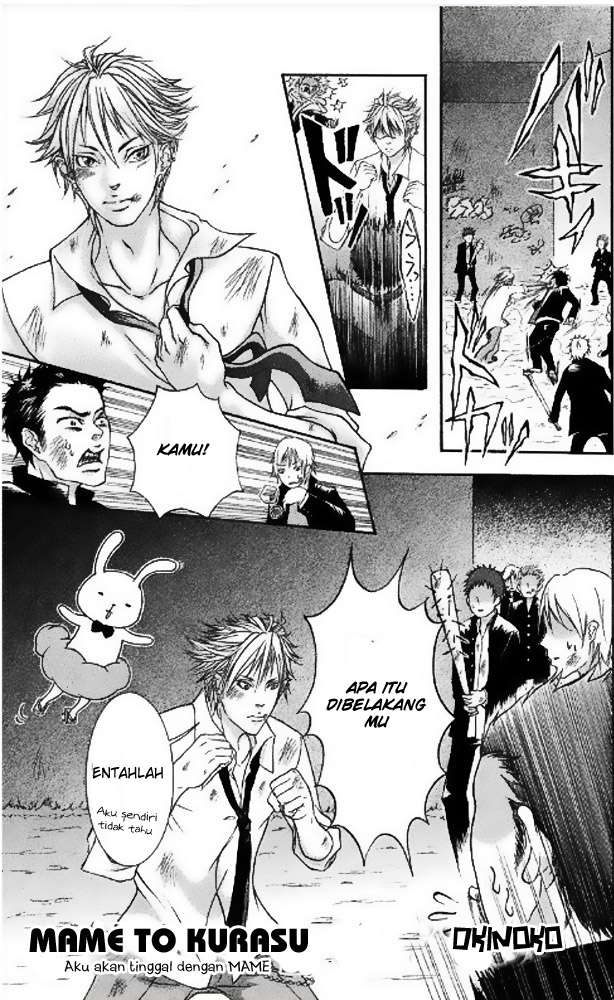 100% Gokuama Kareshi! Chapter 06 Gambar 3