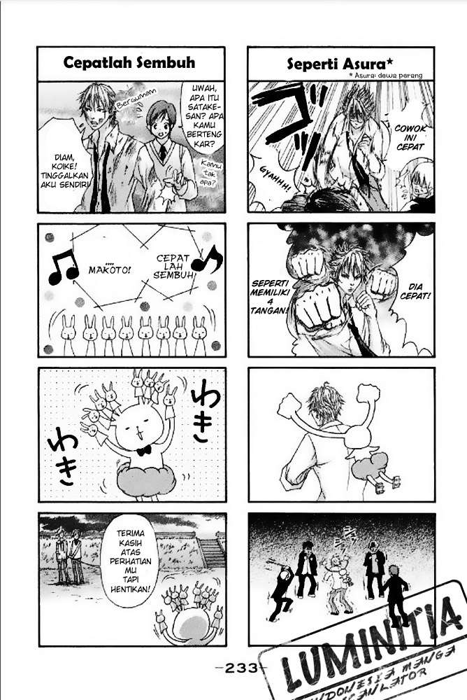 100% Gokuama Kareshi! Chapter 06 Gambar 6