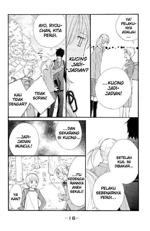 100% Gokuama Kareshi! Chapter 01 Gambar 17