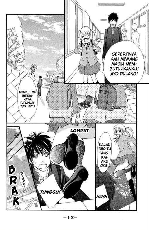 100% Gokuama Kareshi! Chapter 01 Gambar 13