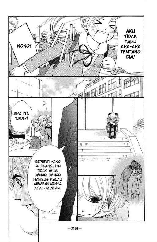 100% Gokuama Kareshi! Chapter 01 Gambar 29