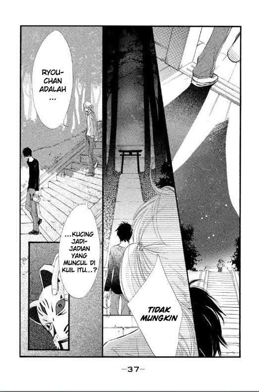 100% Gokuama Kareshi! Chapter 01 Gambar 38