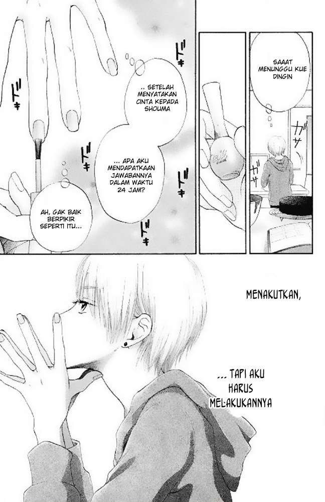 100% Gokuama Kareshi! Chapter 04 Gambar 15