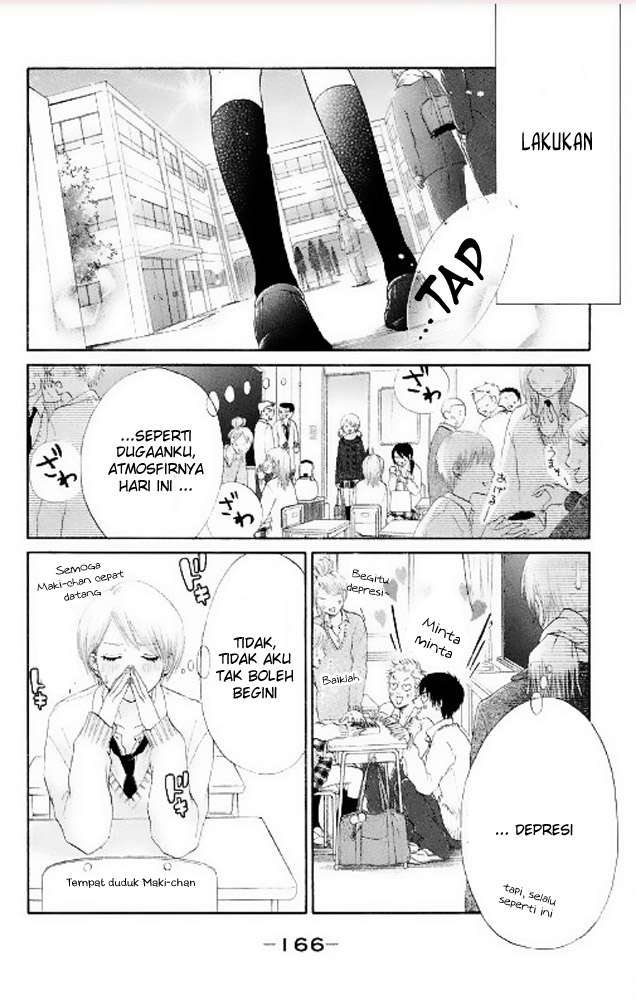 100% Gokuama Kareshi! Chapter 04 Gambar 16