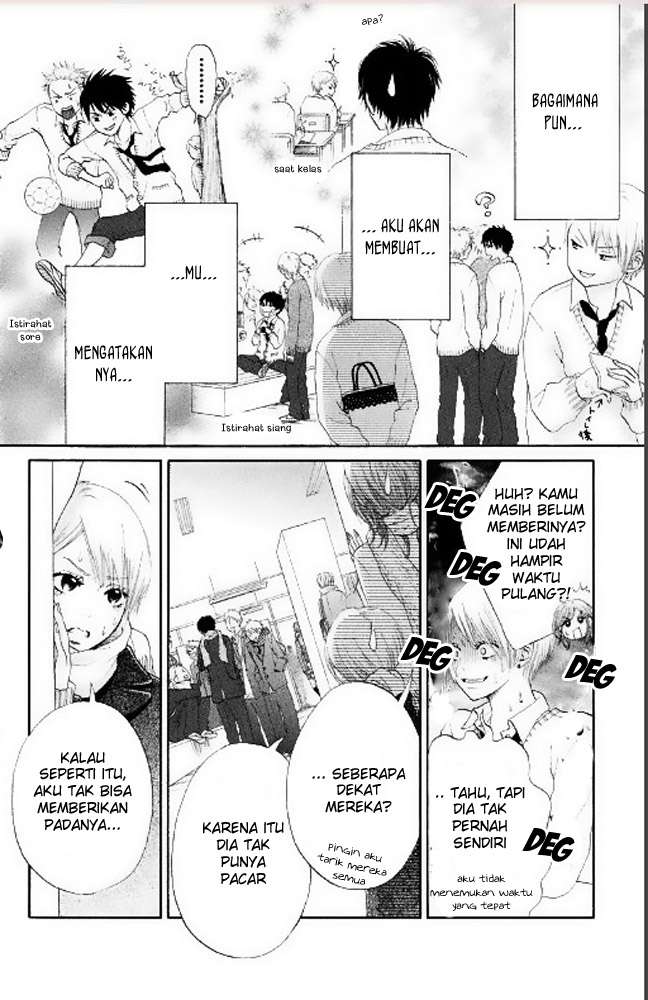 100% Gokuama Kareshi! Chapter 04 Gambar 18