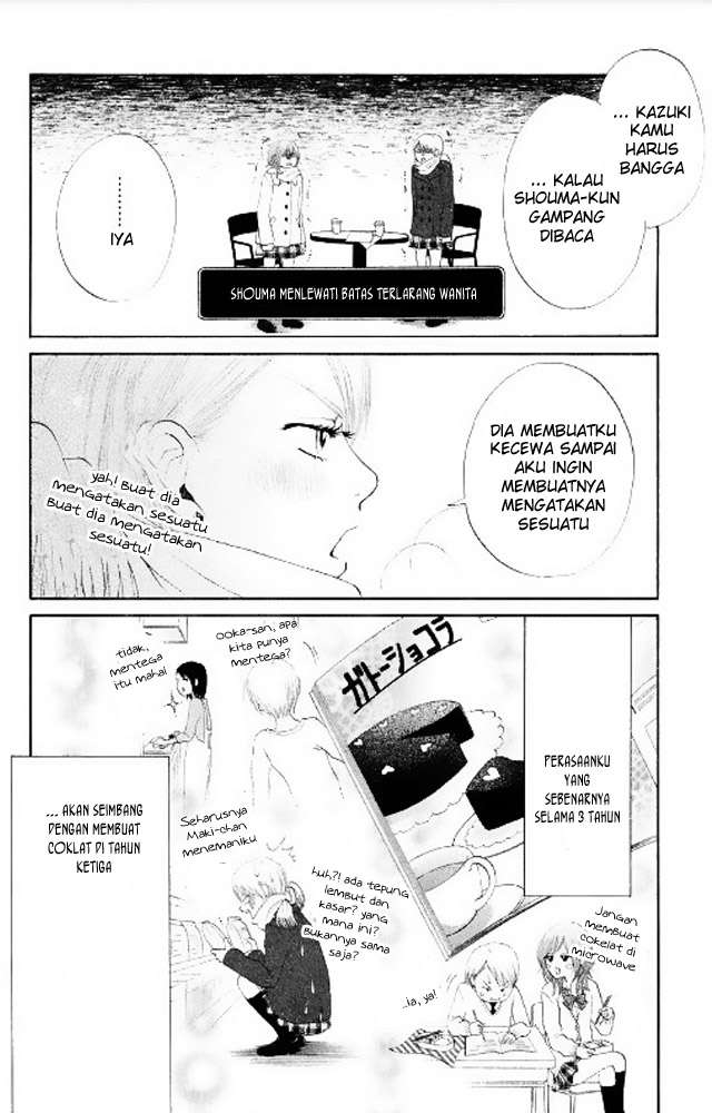 100% Gokuama Kareshi! Chapter 04 Gambar 12