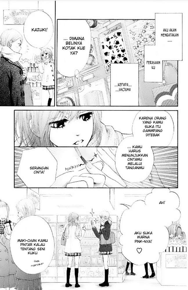 100% Gokuama Kareshi! Chapter 04 Gambar 13