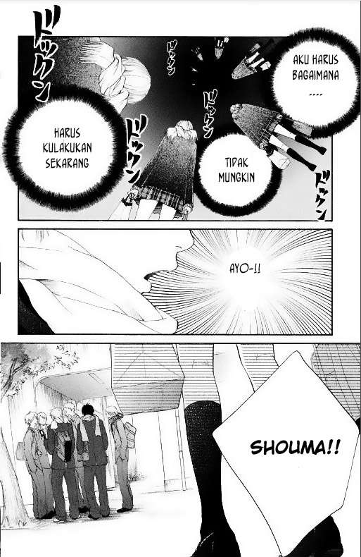 100% Gokuama Kareshi! Chapter 04 Gambar 20