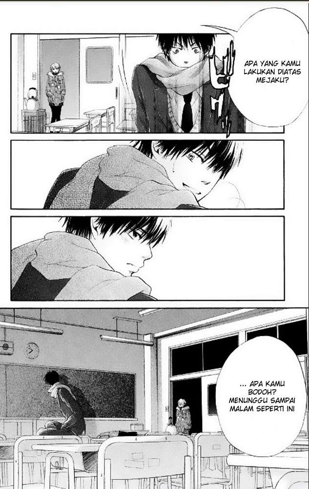 100% Gokuama Kareshi! Chapter 04 Gambar 36