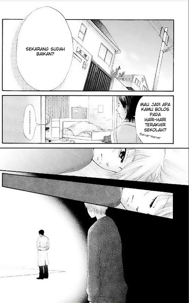 100% Gokuama Kareshi! Chapter 04 Gambar 30