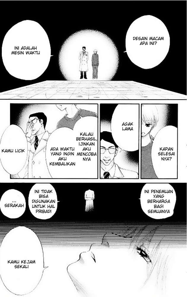 100% Gokuama Kareshi! Chapter 04 Gambar 31