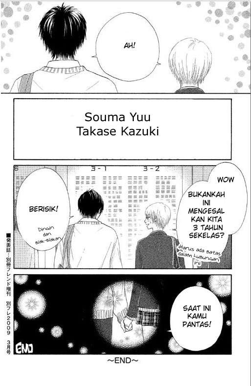 100% Gokuama Kareshi! Chapter 04 Gambar 44