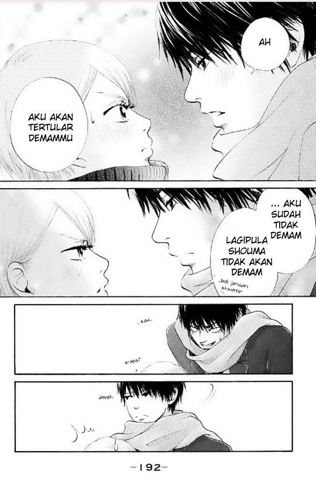 100% Gokuama Kareshi! Chapter 04 Gambar 42