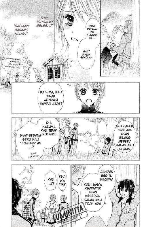 100% Gokuama Kareshi! Chapter 03 Gambar 12