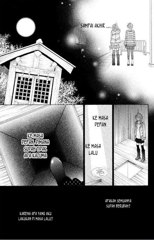 100% Gokuama Kareshi! Chapter 03 Gambar 54