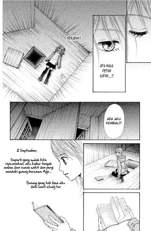 100% Gokuama Kareshi! Chapter 03 Gambar 55